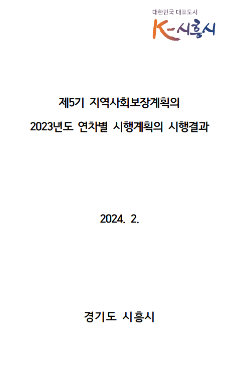 표지.png