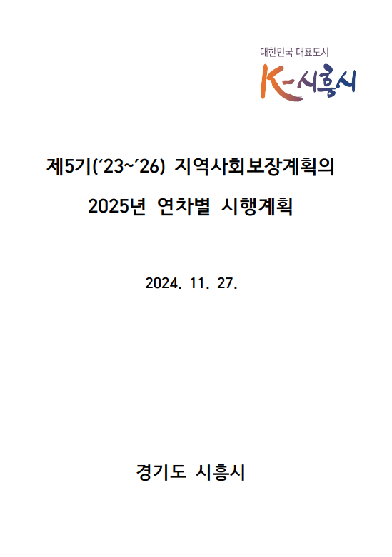 표지.png