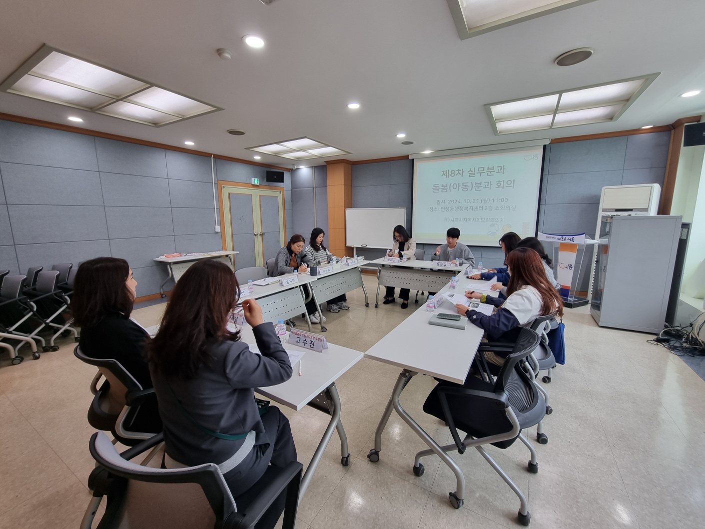 KakaoTalk_20241021_134643821_02.jpg
