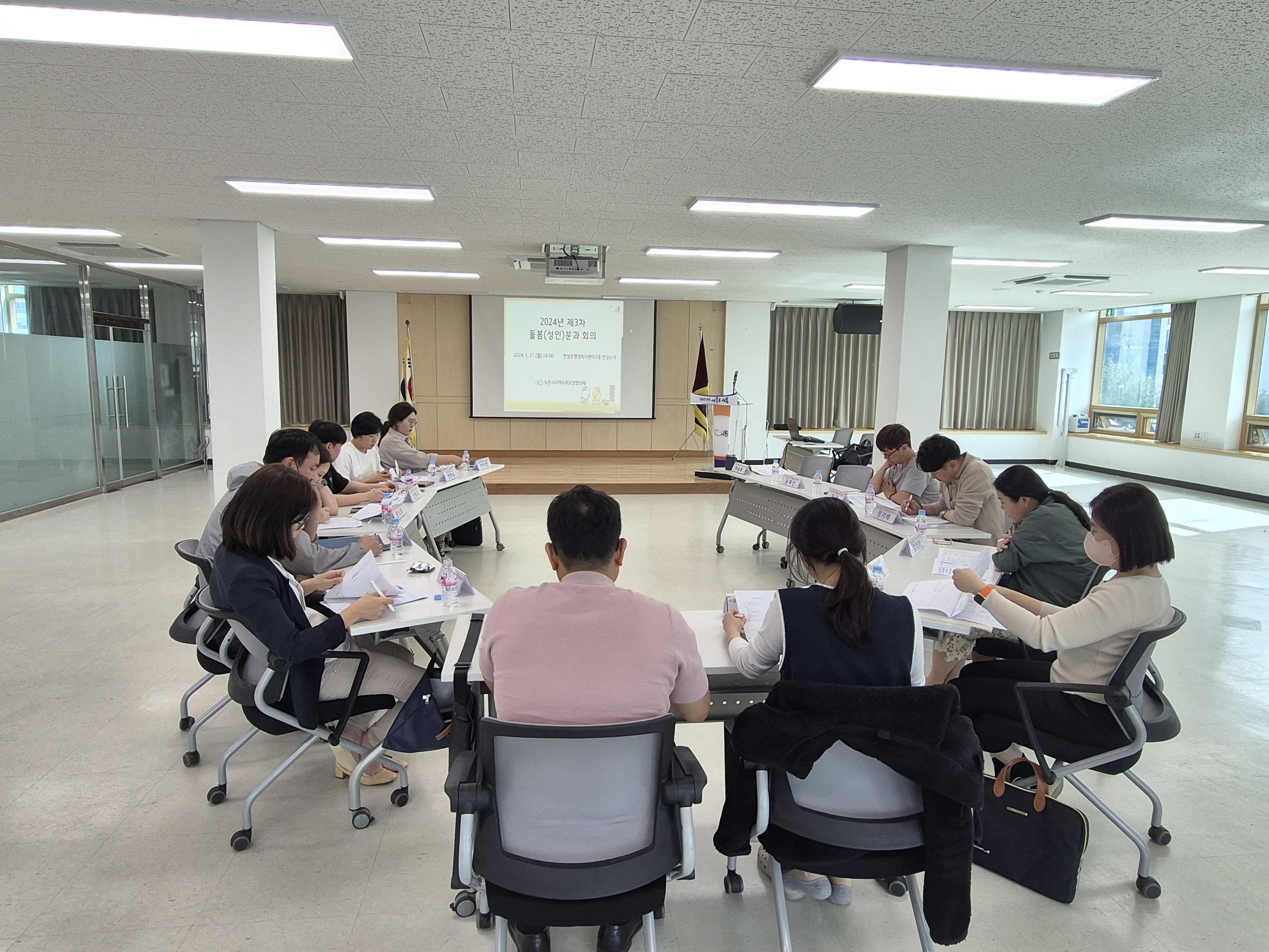 KakaoTalk_20240527_170459483_11.jpg