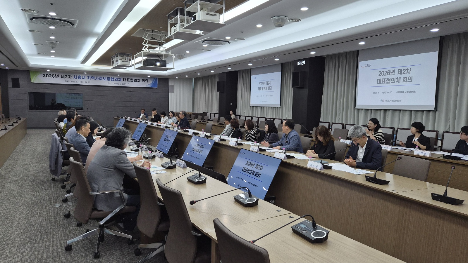 KakaoTalk_20260514_161426978_13.jpg