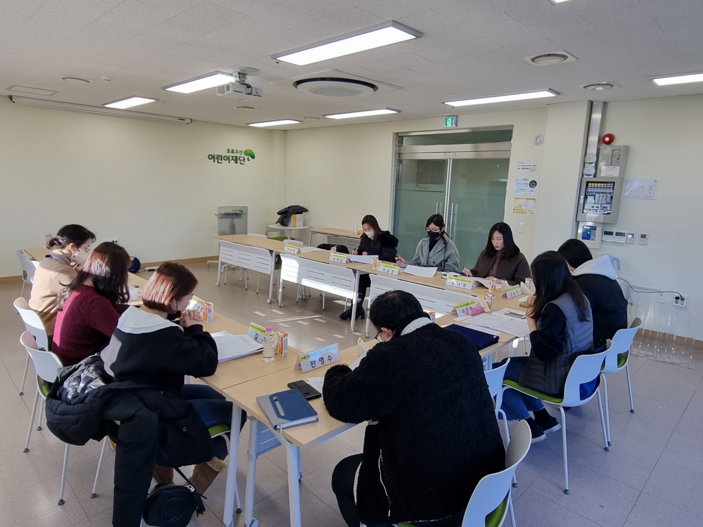 제1차 돌봄(아동)분과 회의_06.jpg