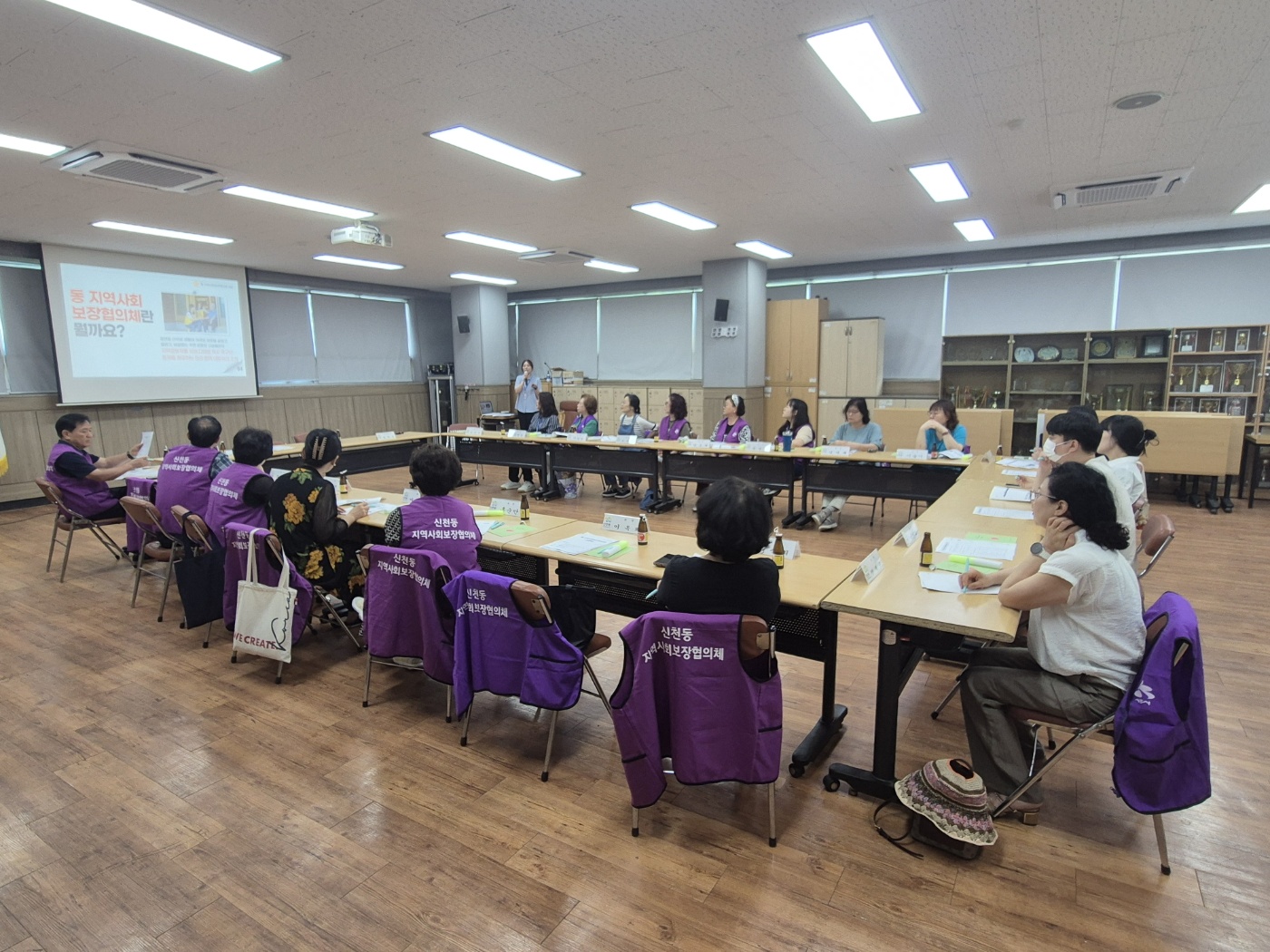 기초교육 지원_신천동.jpg
