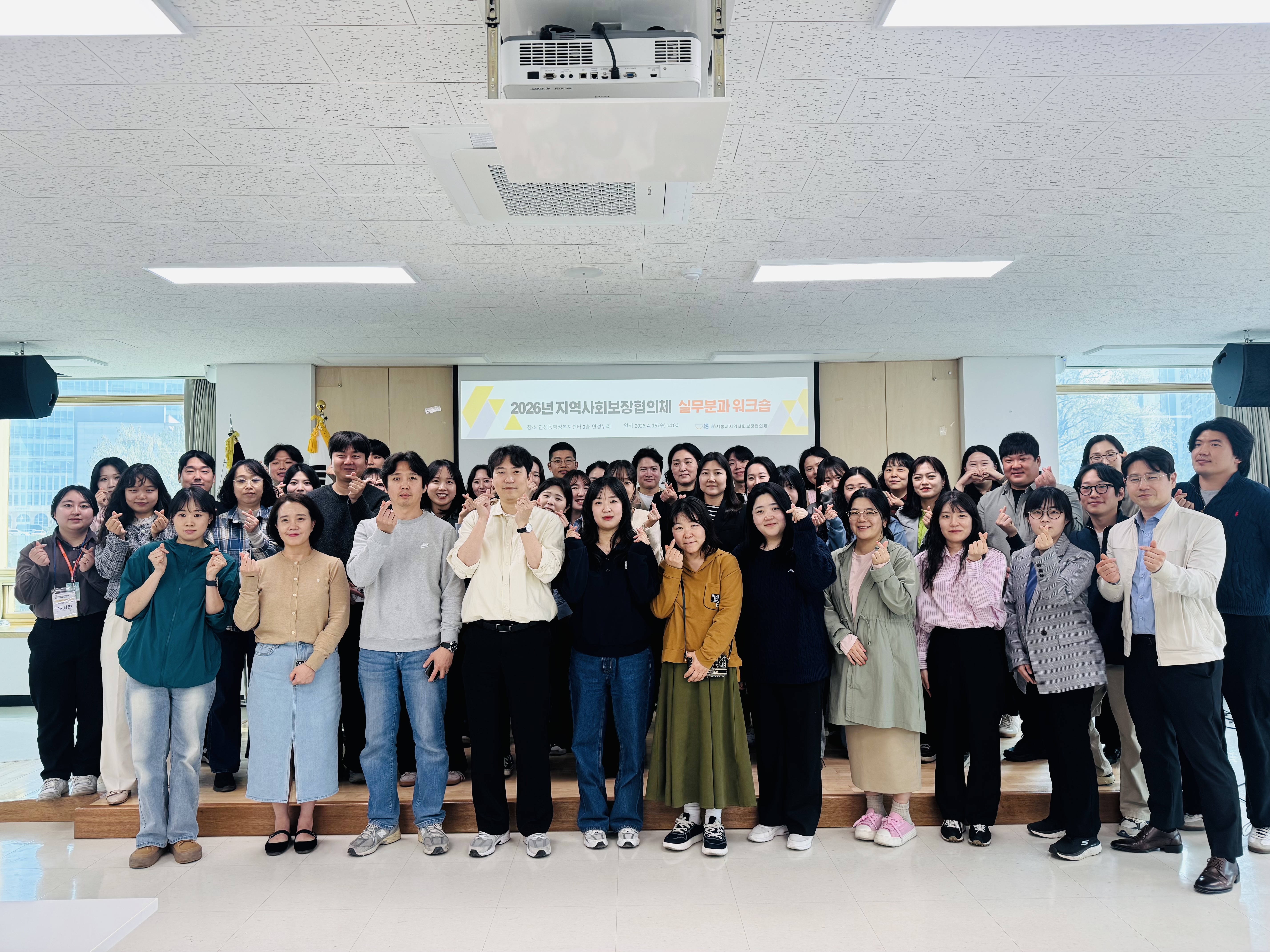 KakaoTalk_20260416_095842483_01.jpg
