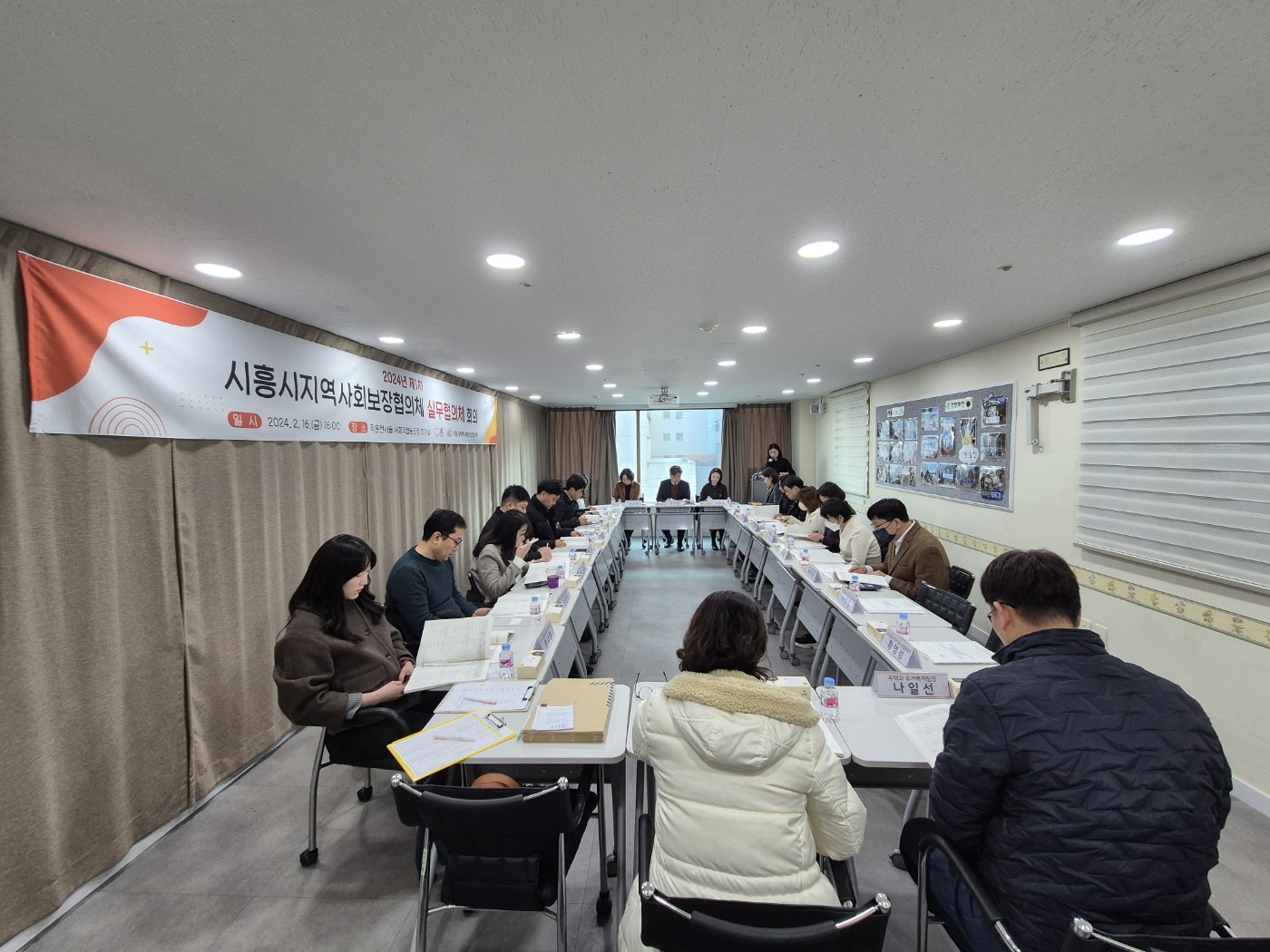 KakaoTalk_20240220_090940333_11.jpg