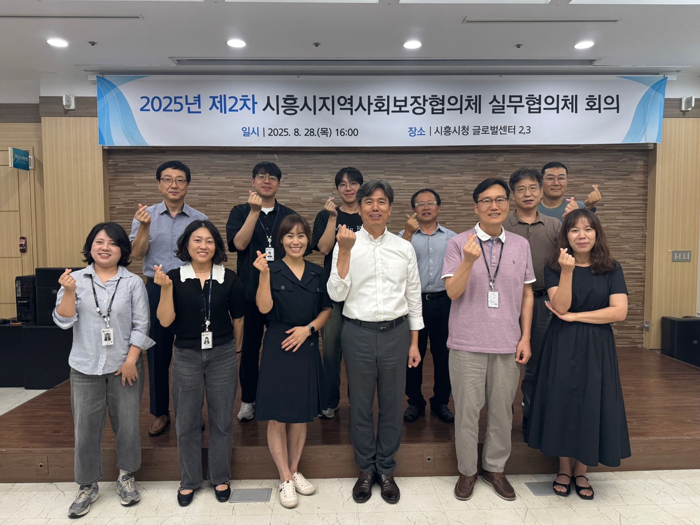 KakaoTalk_20250828_174139808.jpg