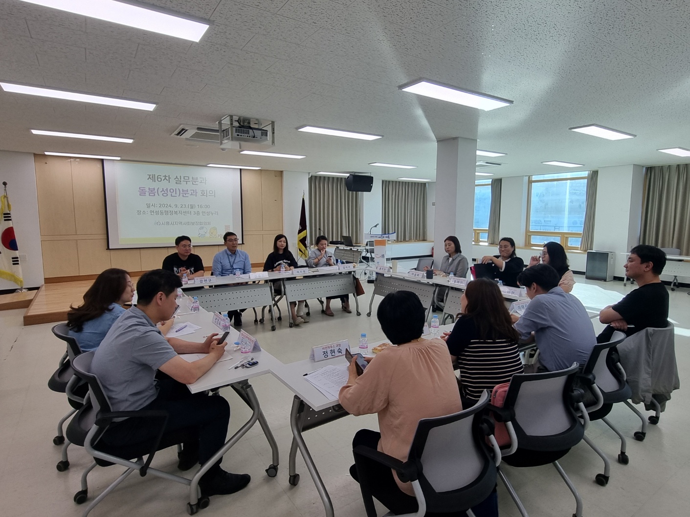 KakaoTalk_20240924_105705107_02.jpg