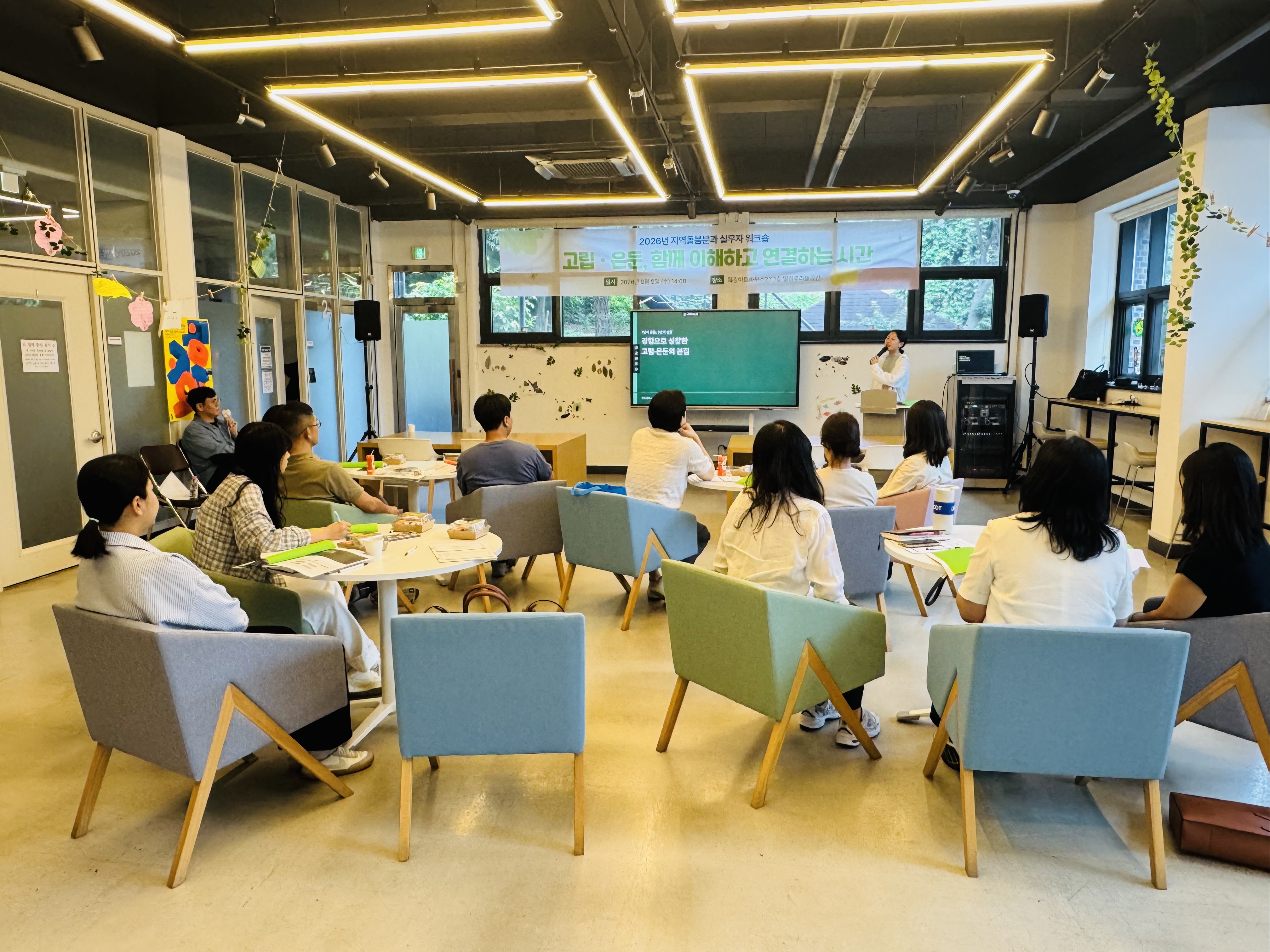 KakaoTalk_20260909_234719532_09.jpg