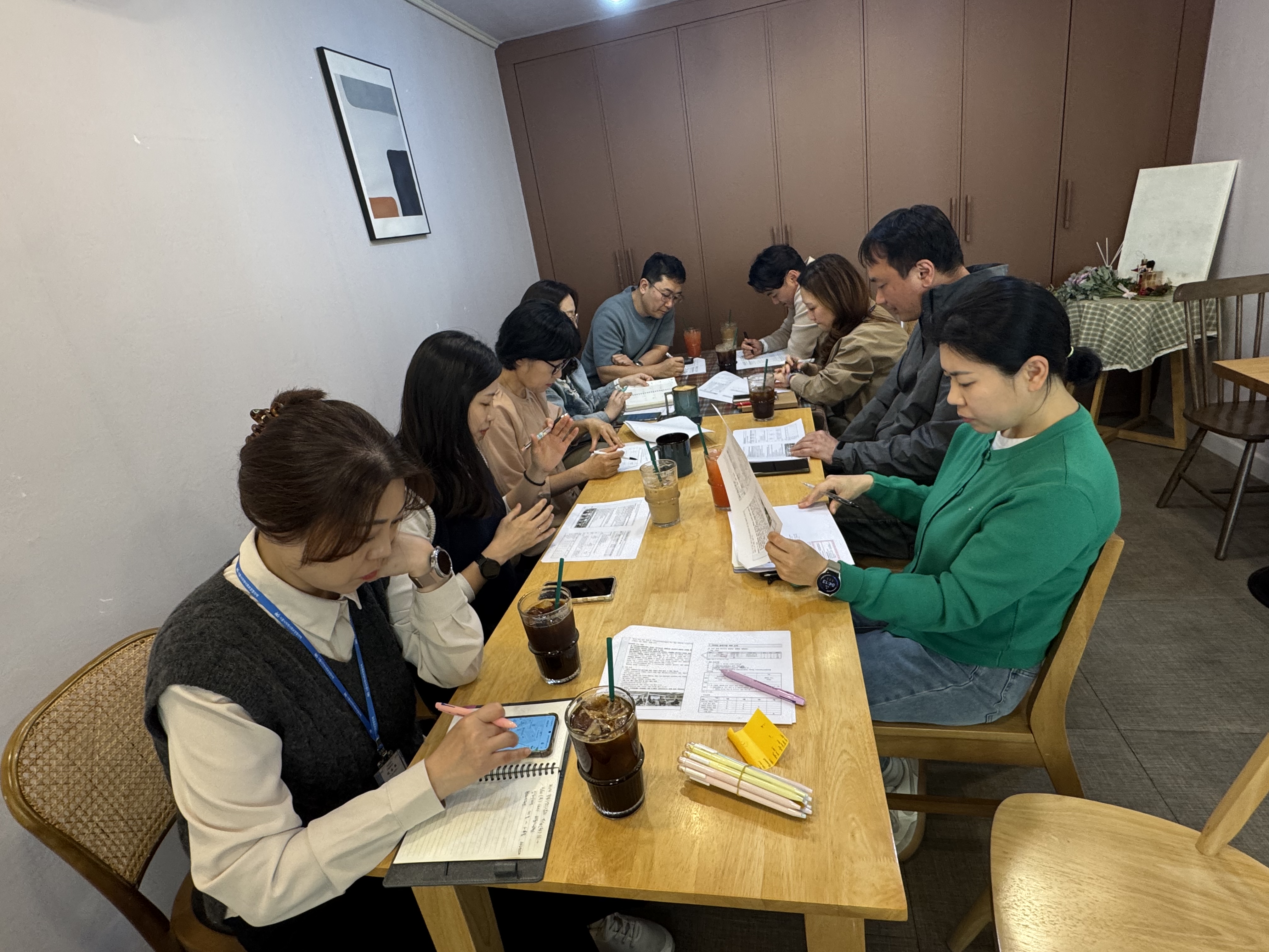 2025년 제3차 돌봄(성인)분과 회의