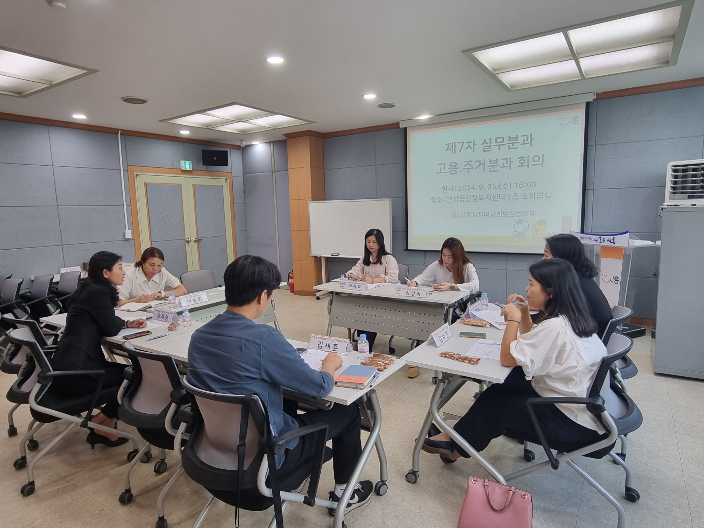 KakaoTalk_20240927_091334088_01.jpg