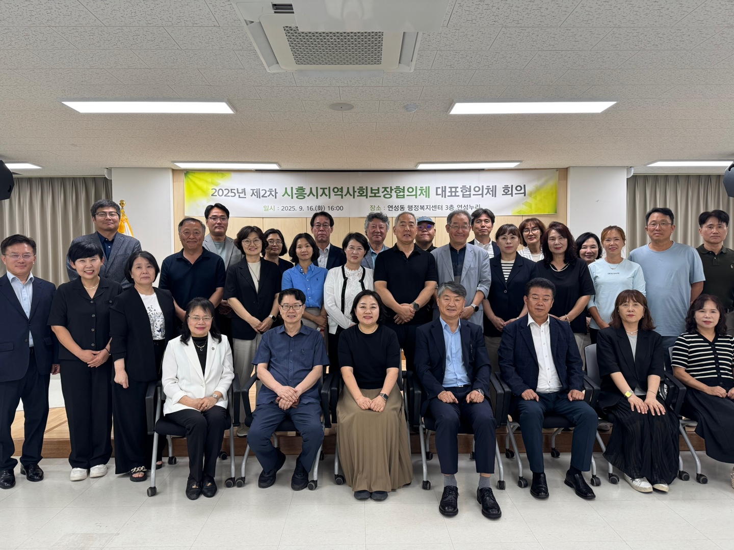 KakaoTalk_20250917_100638660_12.jpg