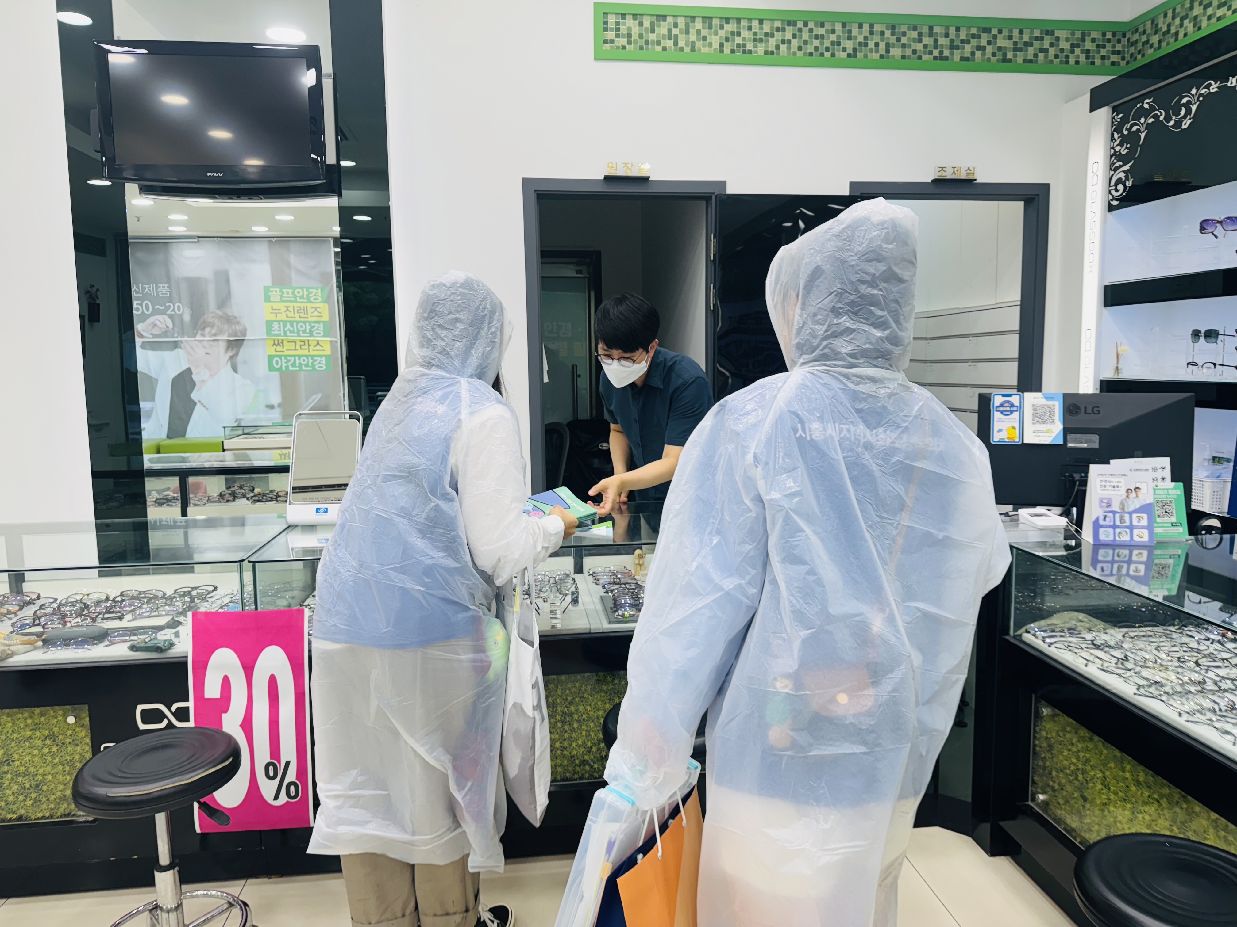 KakaoTalk_20250917_151746417_04.jpg