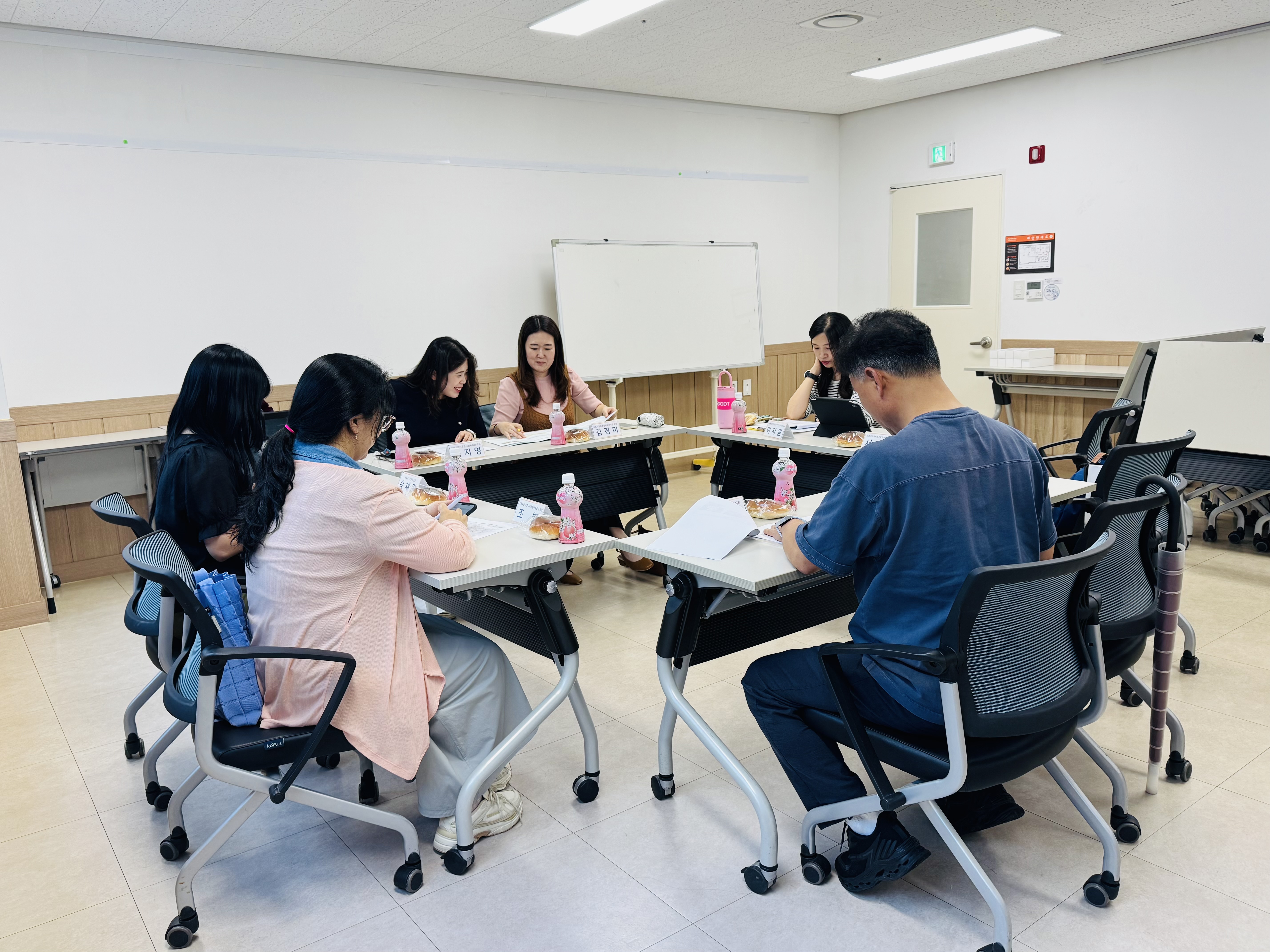 제5차 이주배경주민분과 회의
