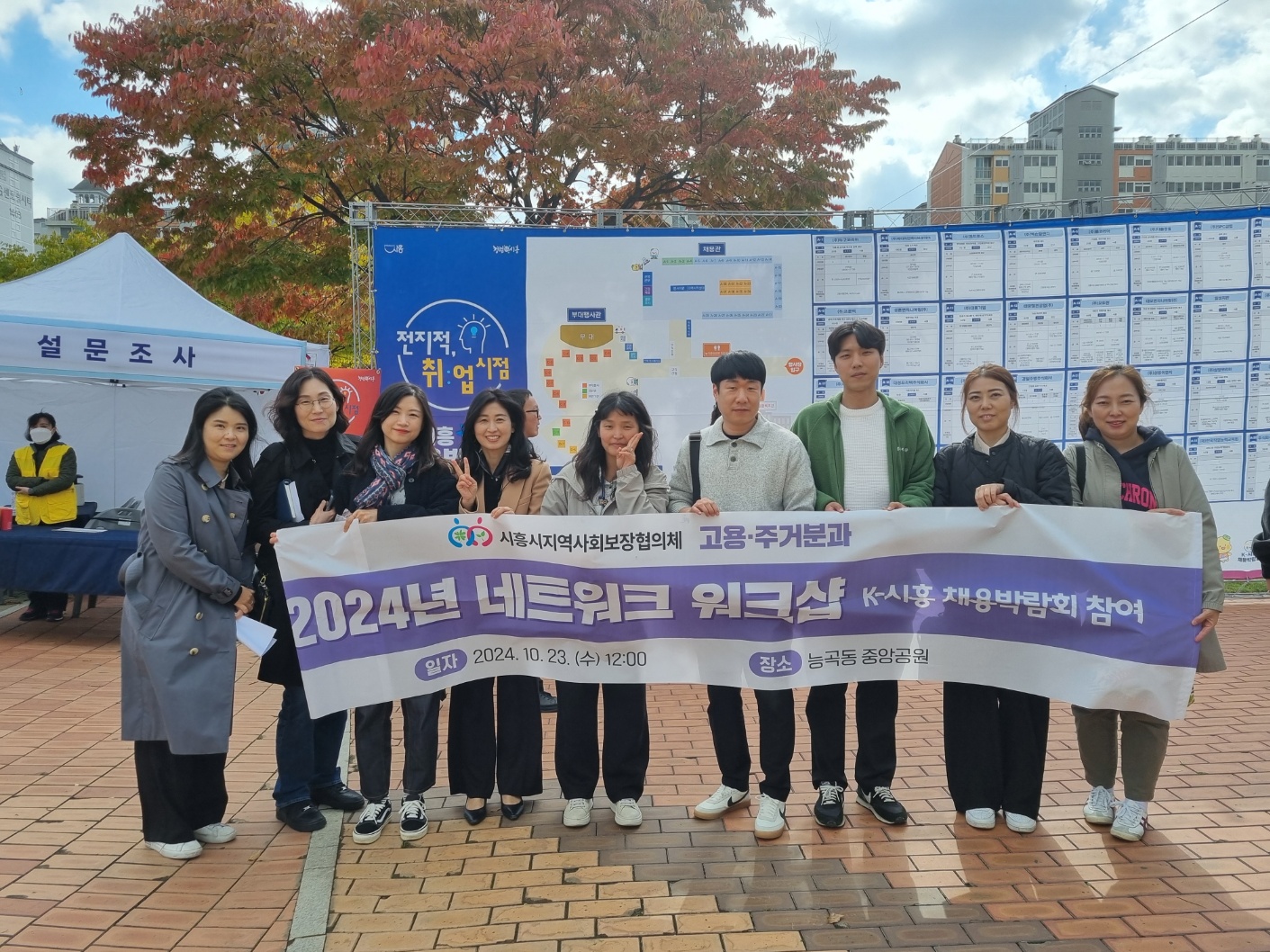 KakaoTalk_20241024_090834011_01.jpg