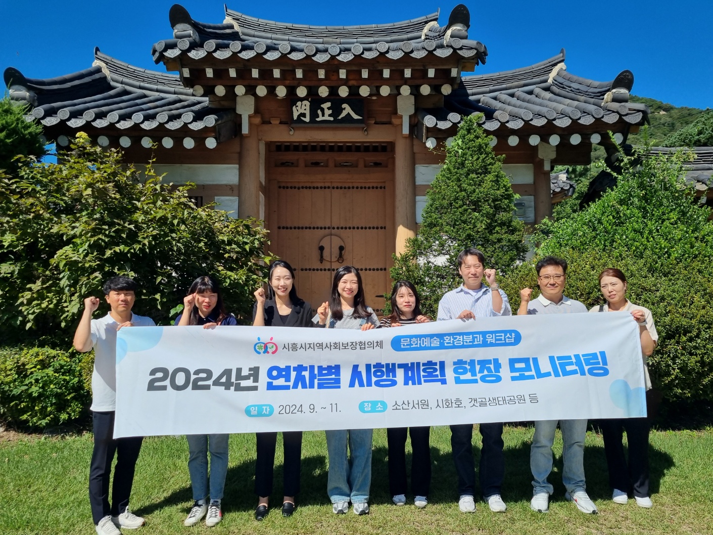 KakaoTalk_20240927_092748322_02.jpg