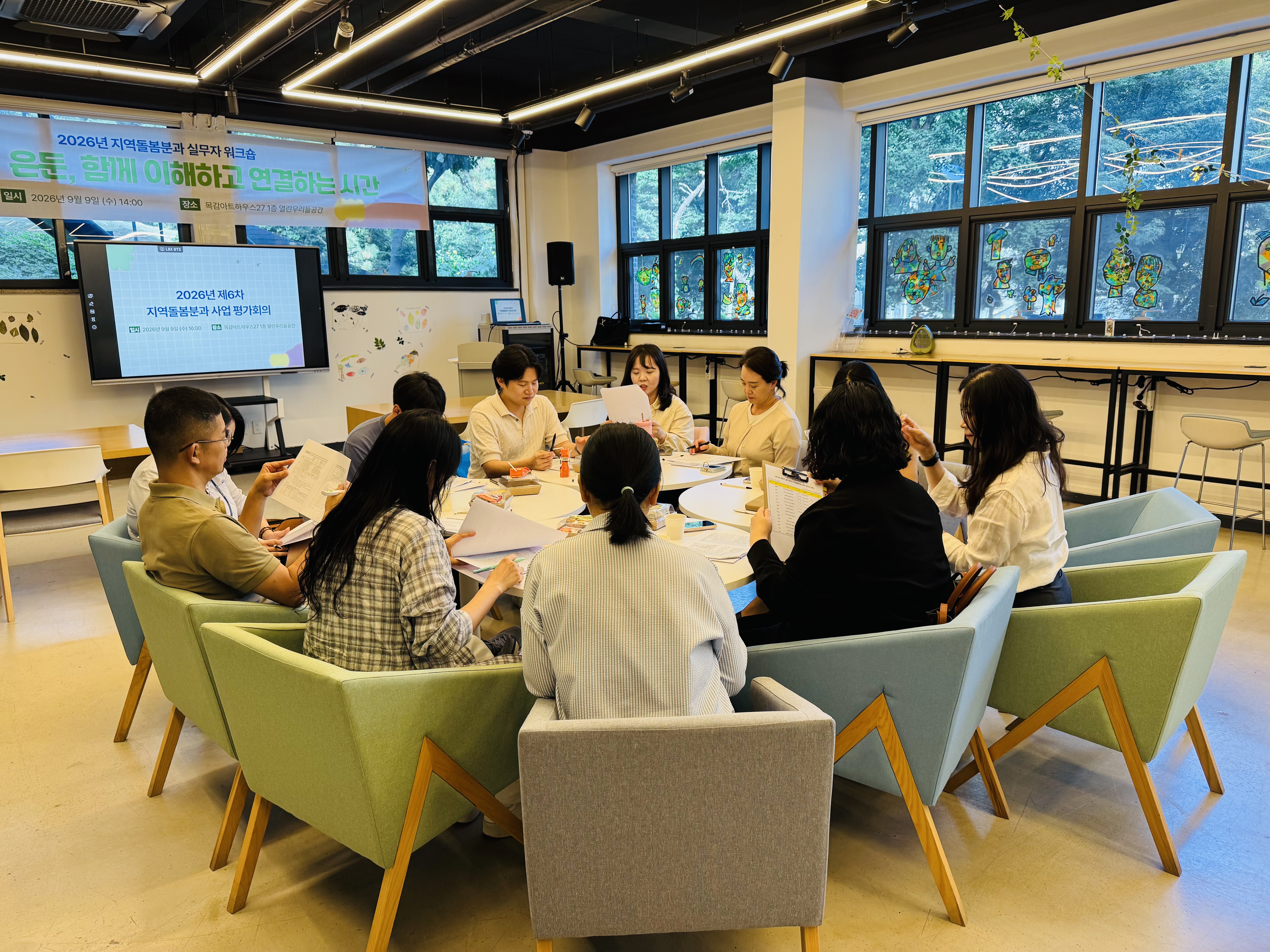 KakaoTalk_20260909_234719532_02.jpg