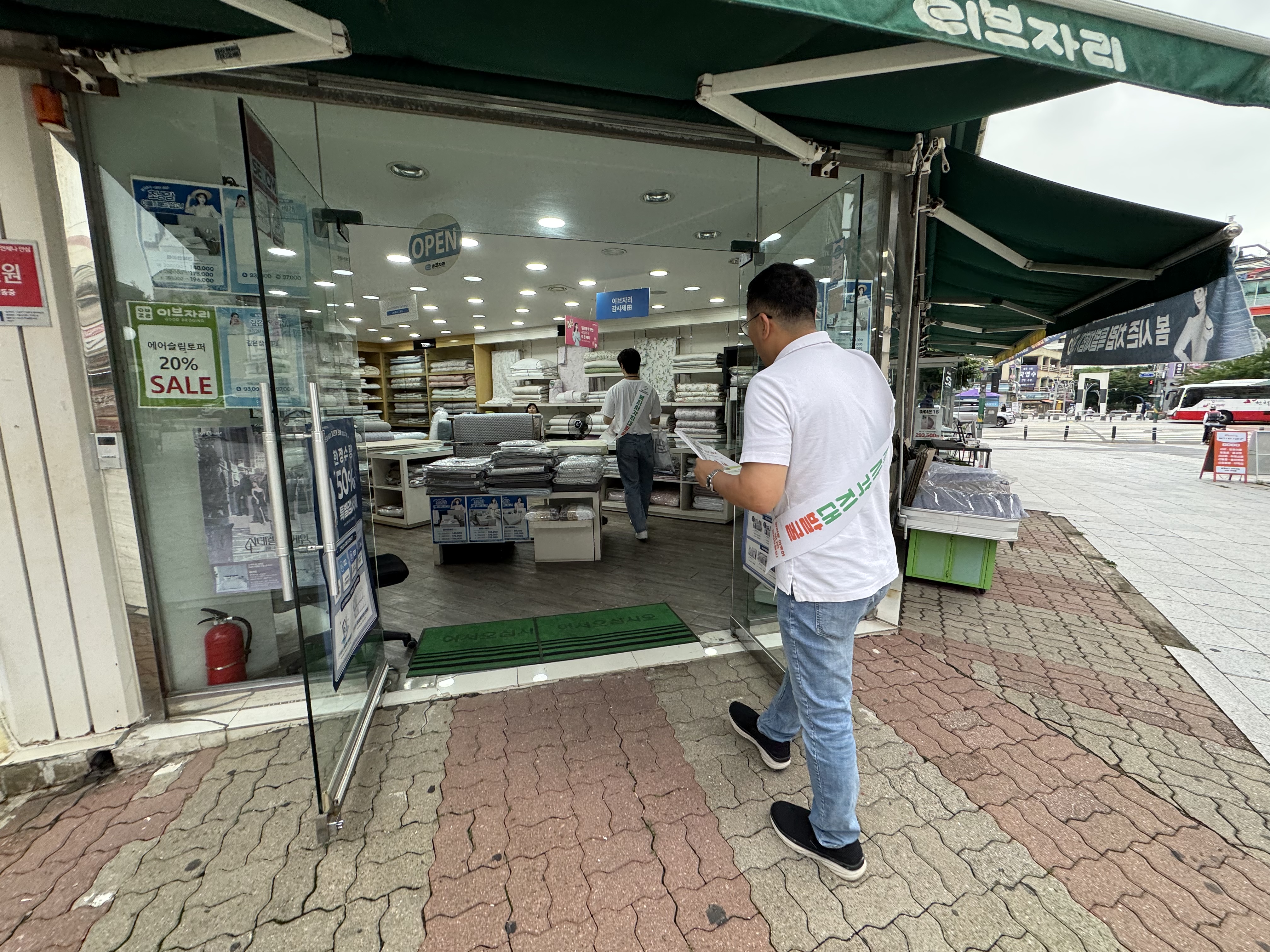 KakaoTalk_20250627_091344553_25.jpg